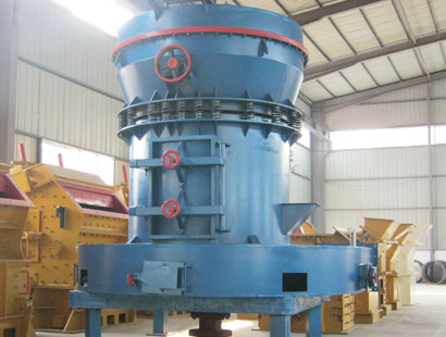 6R高壓懸輥磨粉機(jī)