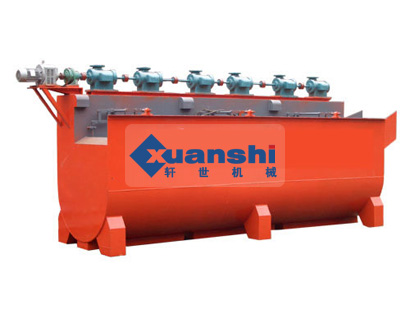 充氣攪拌式浮選機