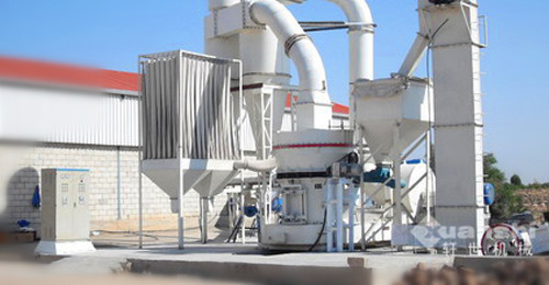 解析礦物原料粉體加工設備技術價值