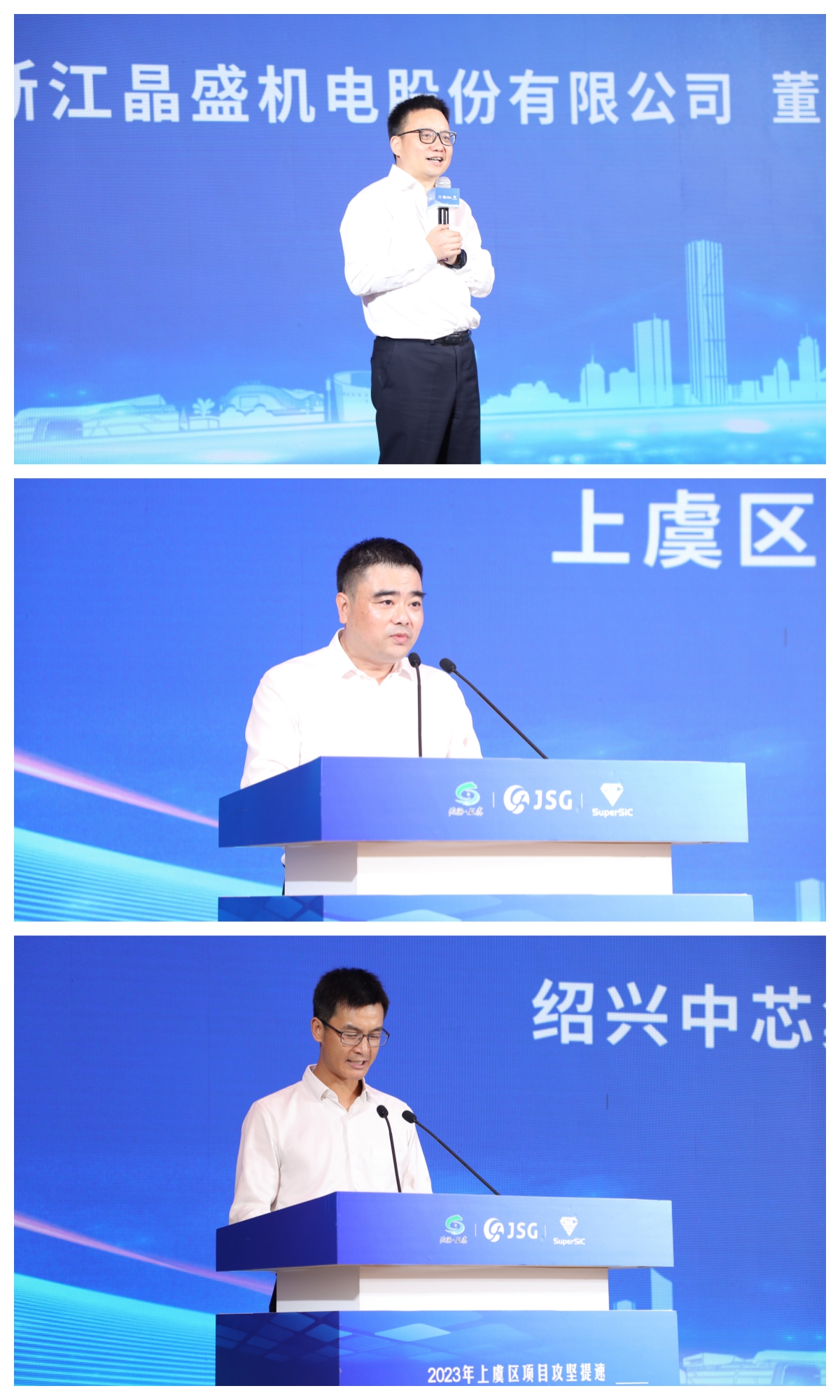 講話.jpg