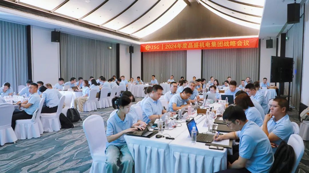 微信圖片_20240812102650.jpg