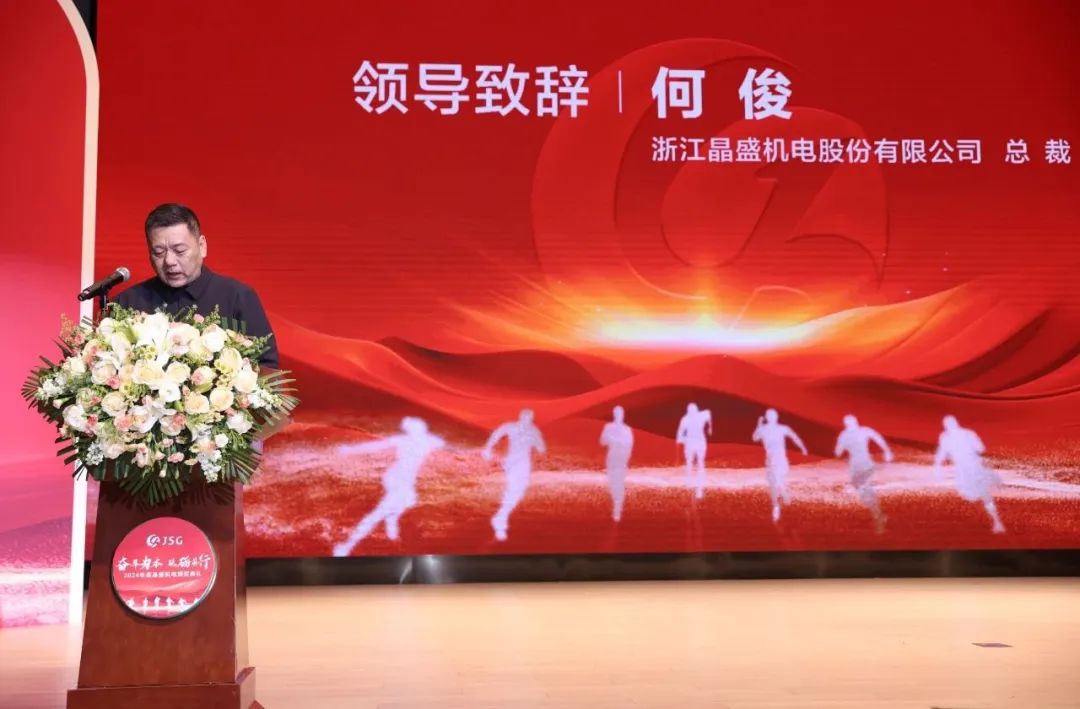 微信圖片_20250124091806.jpg