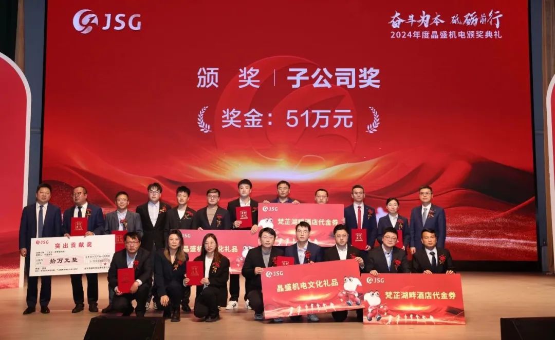 微信圖片_20250124091851.jpg