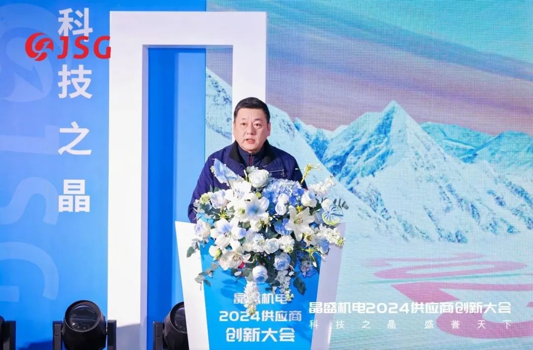 微信圖片_20250124153925.jpg